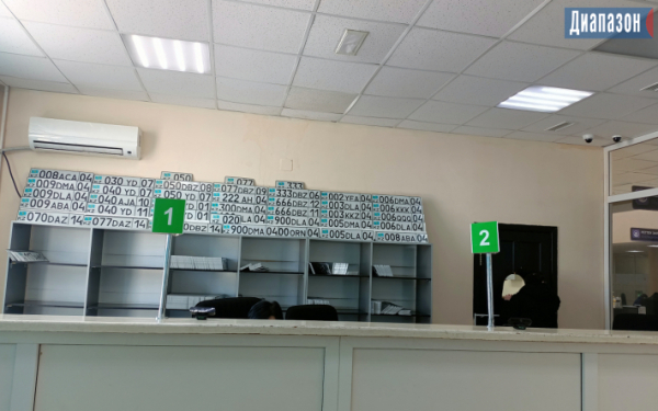 Стало известно сколько будет стоить номер на авто с любой комбинацией