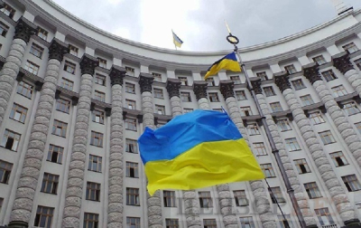 FT: Киев отказался пускать комиссию ЕК к нефтепроводу «Дружба»