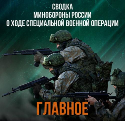 Российские войска взяли под контроль село Шевченко Харьковской области