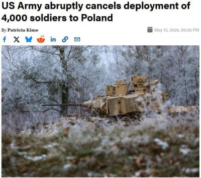 Defense News: Вооруженные силы США отменили отправку более 4 тыс. солдат и оборудования в Польшу