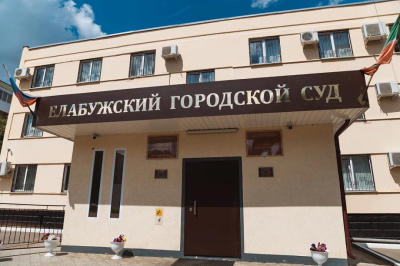 Суд по делу о гибели мигрантов в пожаре под Елабугой отложили в шестой раз