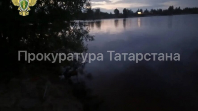После гибели ребенка и мужчины на Волге в Зеленодольском районе возбуждено уголовное дело 13/06/2026 – Новости