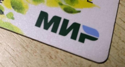 Повышенный кешбэк: в России появится новая карта «Мир»