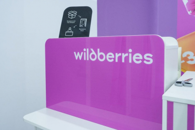 В Ленобласти горят склады Wildberries и птицефабрики после атаки БПЛА