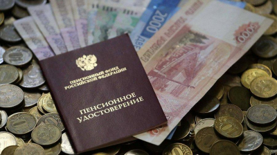 Для части пенсионеров меняют правила назначения компенсаций - подробности