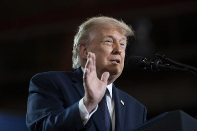 Трамп оценил ход переговоров между США и Ираном