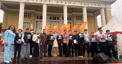 В День молодежи 14 юных жителей Альметьевска первые получили свои паспорта