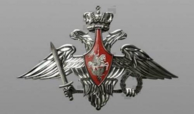 ВС РФ нанесли массированный удар высокоточным оружием и БПЛА по военной промышленности и логистике Украины в Киеве, а также в Киевской и Одесской областях