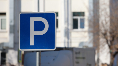 Муниципальные парковки в Казани будут бесплатно работать 8 Марта 04/03/2026 – Новости
