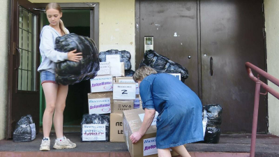 Нижнекамские «Добромамы» отправили в зону СВО новую партию гуманитарной помощи