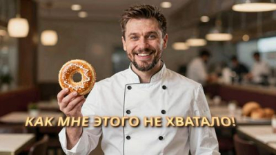 Ивлев дал понять, что был «на ножах» в разводе