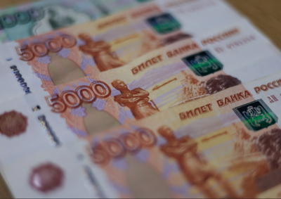 На организацию нефтегазохимического форума в Казани потратят 11 млн рублей