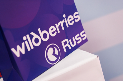 Крупнейший оператор наружной рекламы Russ вышел из ассоциации коммуникационных агентств РФ