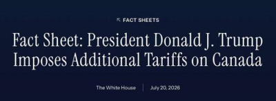 США ввели пошлины в размере 50% на ряд канадских товаров