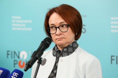 Сигнал для Набиуллиной. В пятницу 24-го Центробанк примет важное решение для всех россиян