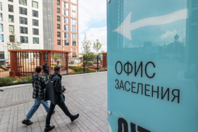 Раскрыто, при какой ключевой ставке стоит ждать восстановления рынка жилья