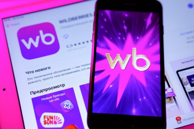 Дата доставки товара неизвестна… Что происходит с заказами Wildberries после атак на склады