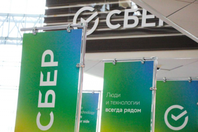 Глава Сбера назвал самый прибыльный способ хранения сбережений