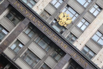 ЦИК раскрыл доходы кандидатов в Госдуму от «Справедливой России» — депутат от РТ заработал 93 миллиона
