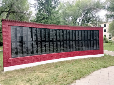 Низкий поклон!