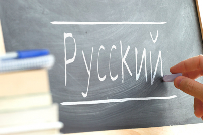 Азаров заявил о будущем Украины и роли русского языка в нем
