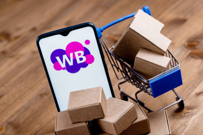 Wildberries передал татарстанскую «дочку» в СП с Russ