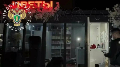 Татарстанец зарезал 18-летнюю девушку в цветочном магазине