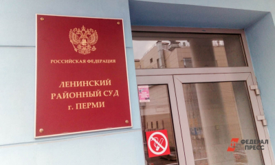 В Перми судят боксера за жестокое избиение девушек в баре