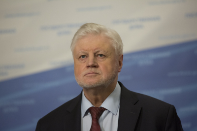 Миронов предложил отменить возрастные ограничения для выплат семьям бойцов СВО