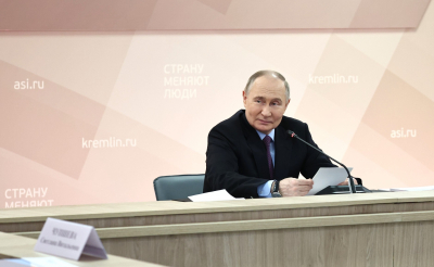 Путин подписал указ об обязательной справке о несудимости для получающих гражданство