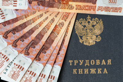 Сотрудникам рассказали о положенных выплатах при сокращении штата