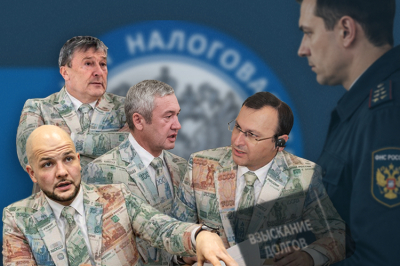 РБК: Регионам поручили мобилизовать сбор налогов на офисы, склады и транспорт