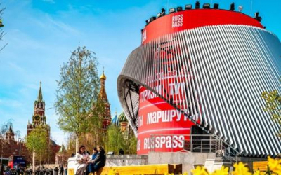 Собянин: Russpass вырос из московского стартапа в общероссийскую экосистему