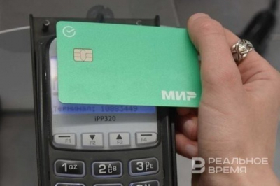 Центробанк сохранил ключевую ставку на прежнем уровне — 14%