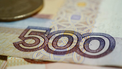 Россияне начнут зарабатывать на 4,8% больше в 2026 году 21/01/2026 – Новости