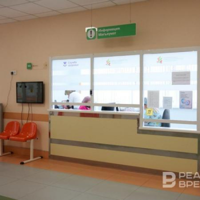 В Минздраве РТ опровергли информацию о вспышке хантавирусной инфекции в Казани