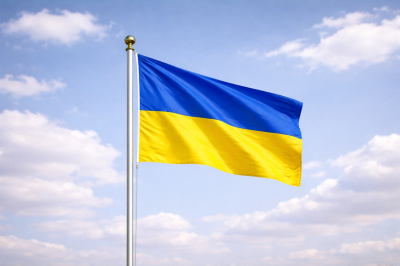 Daily Express: Иран пригрозил Украине серьёзными последствиями