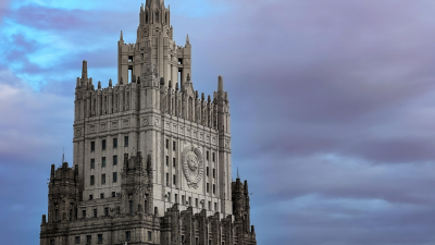 МИД: РФ обновила концепцию коллективной безопасности в зоне Персидского залива