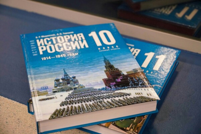 Трагедии в «Крокусе» и Судже включили в новые учебники истории