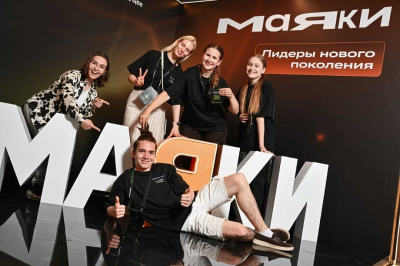 Сбер определил 185 лучших студентов России в программе «МАЯКИ»