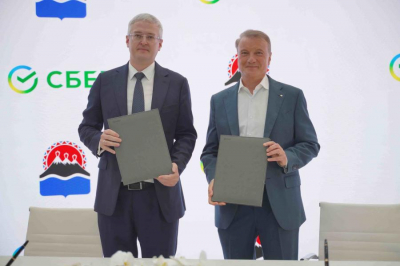 «Школа 21» появится на Камчатке