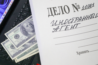 «Медиазона» вновь оказалась в списке иноагентов