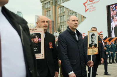 Уральские VIP прошли в «Бессмертном полку»: кем были их предки-ветераны