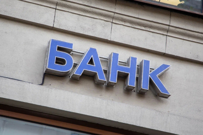 ЦБ зафиксировал рост жалоб на МФО из-за действий «раздолжнителей»